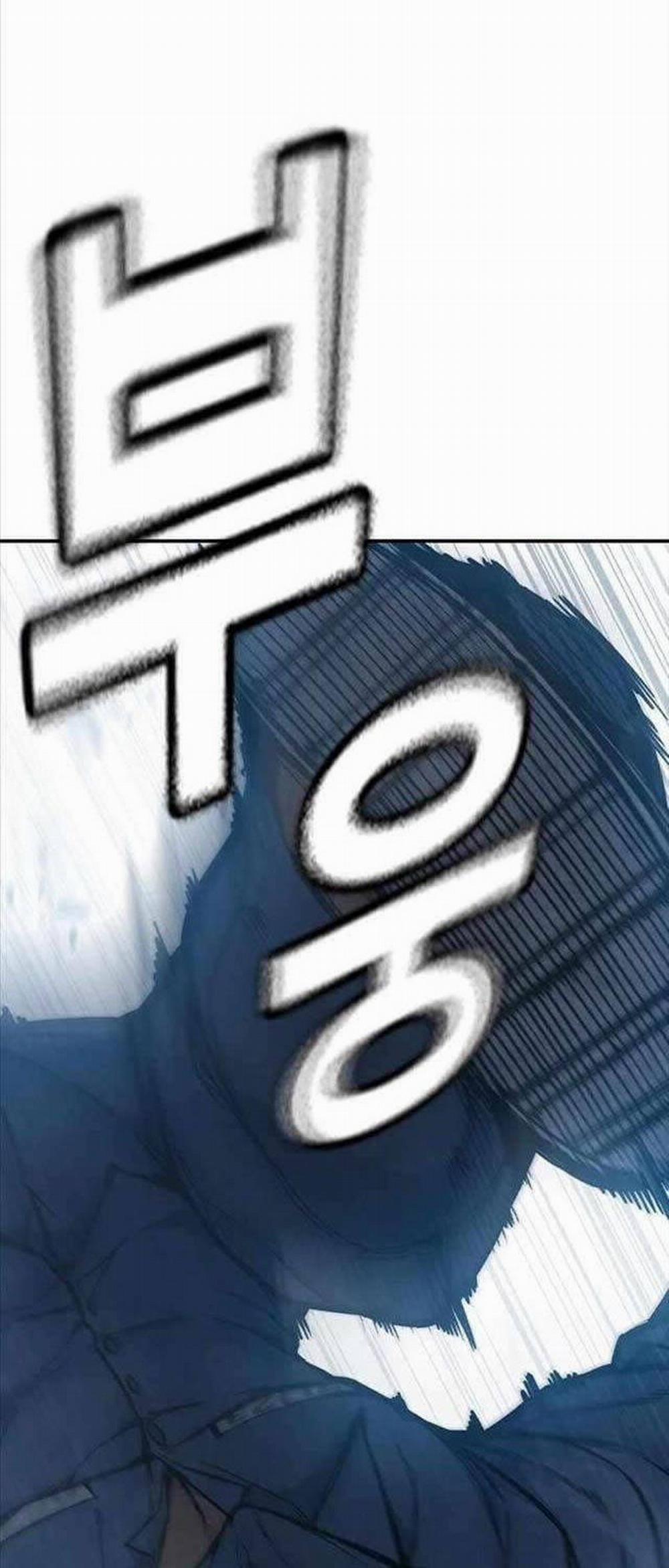 Nhà Tù Vị Thành Niên 6 trang 33