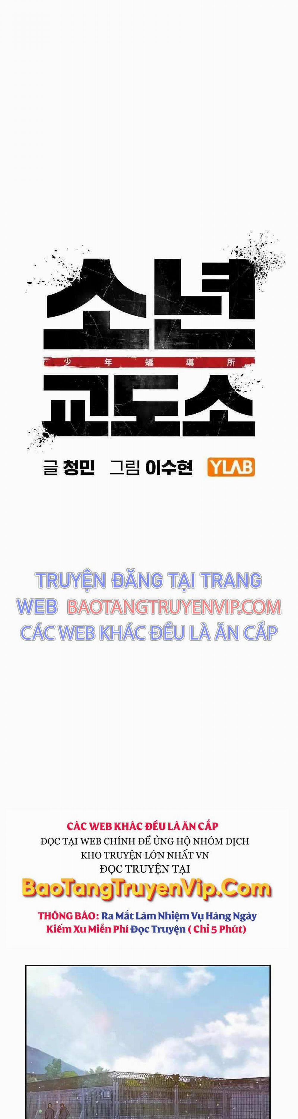 Nhà Tù Vị Thành Niên 7 trang 10