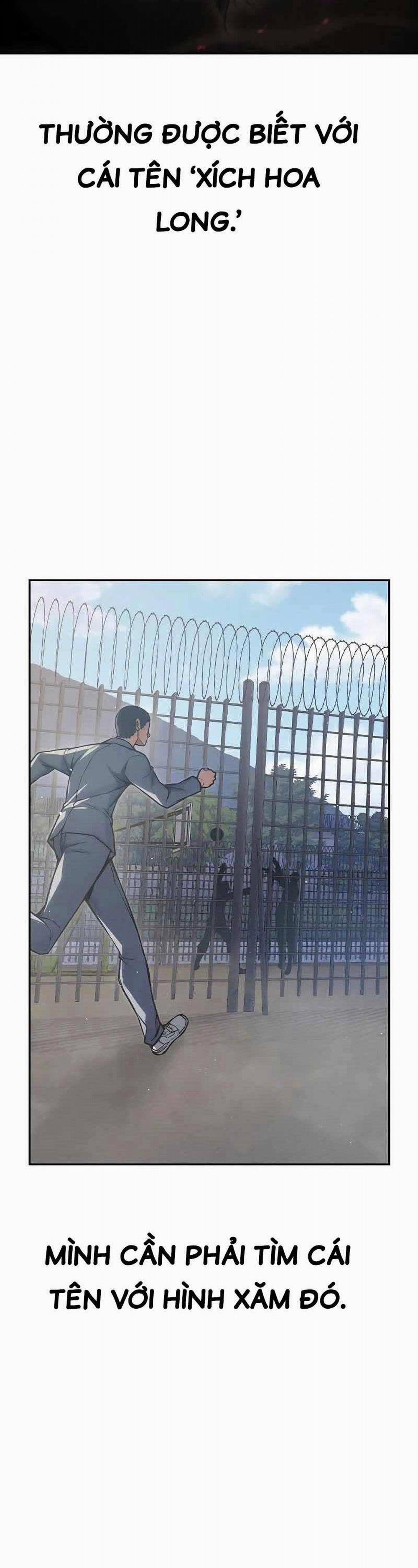 Nhà Tù Vị Thành Niên 7 trang 18