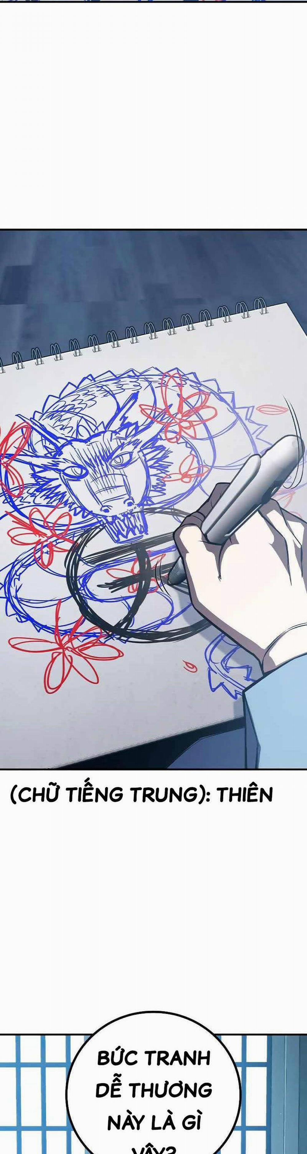 Nhà Tù Vị Thành Niên 8 trang 24