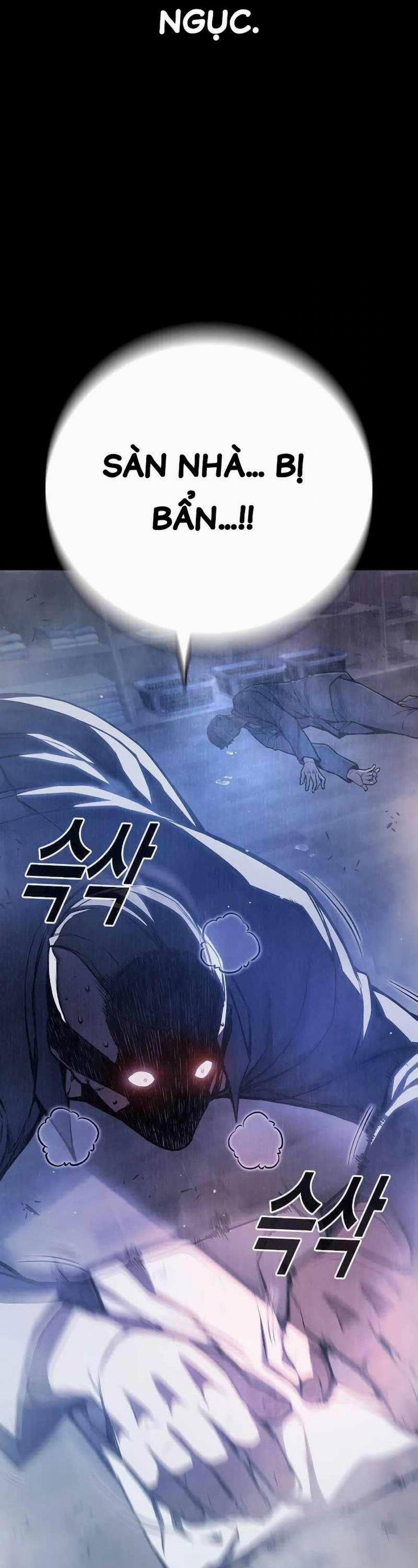 Nhà Tù Vị Thành Niên 8 trang 8
