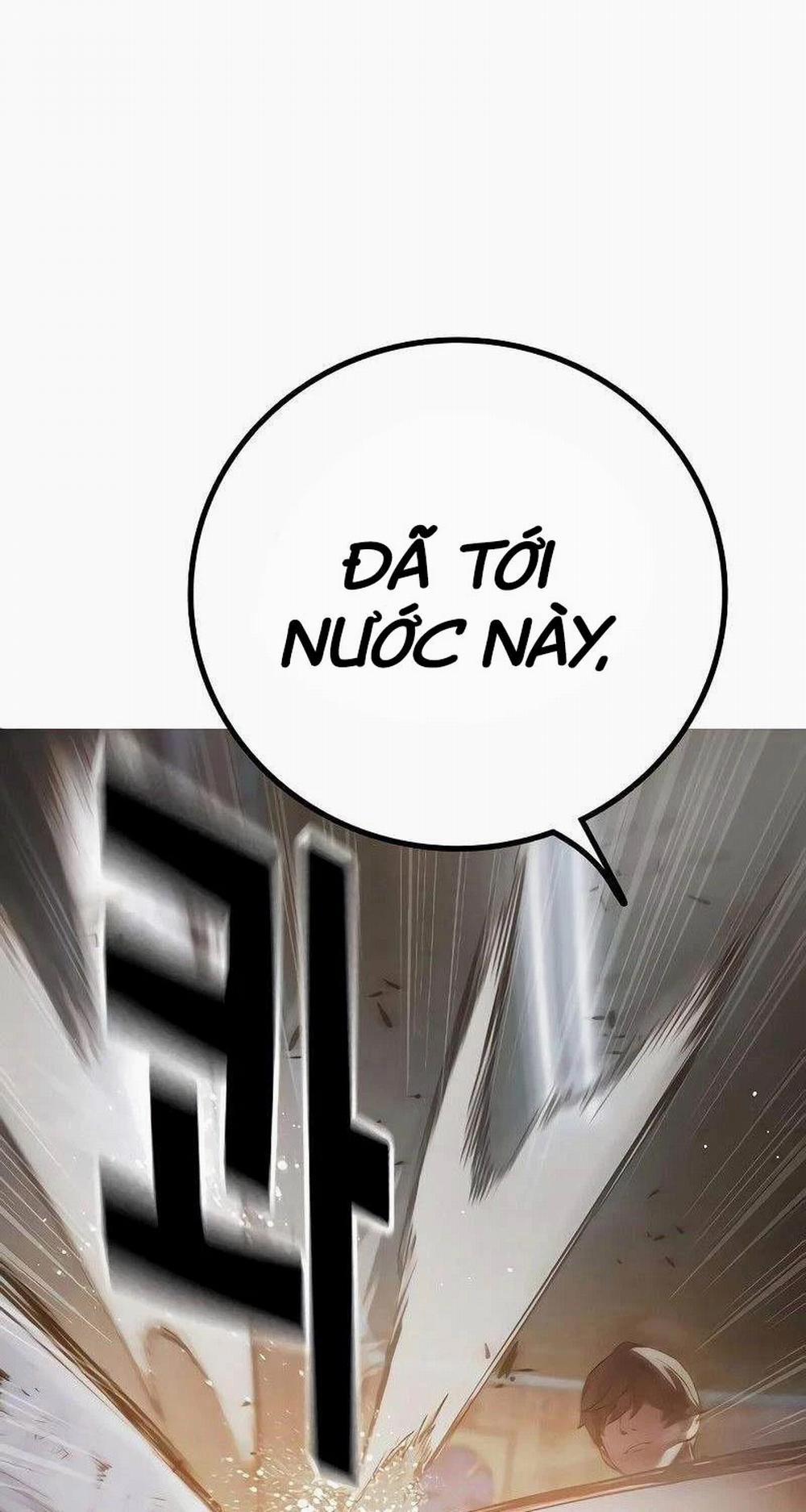 Nhà Tù Vị Thành Niên 9 trang 34