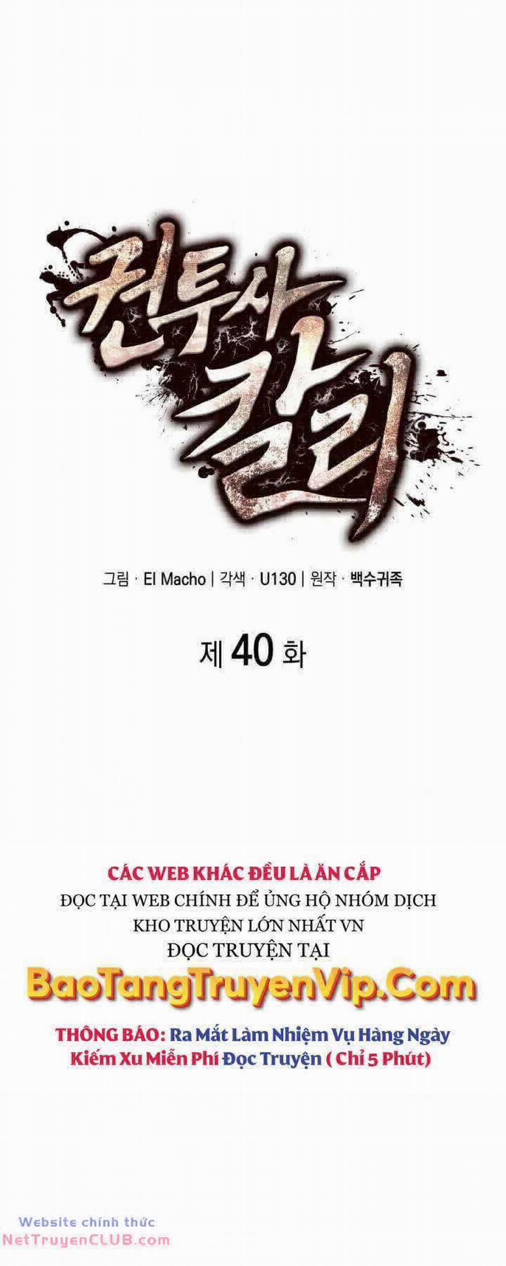 Nhà Vô Địch Kalli 40 trang 0