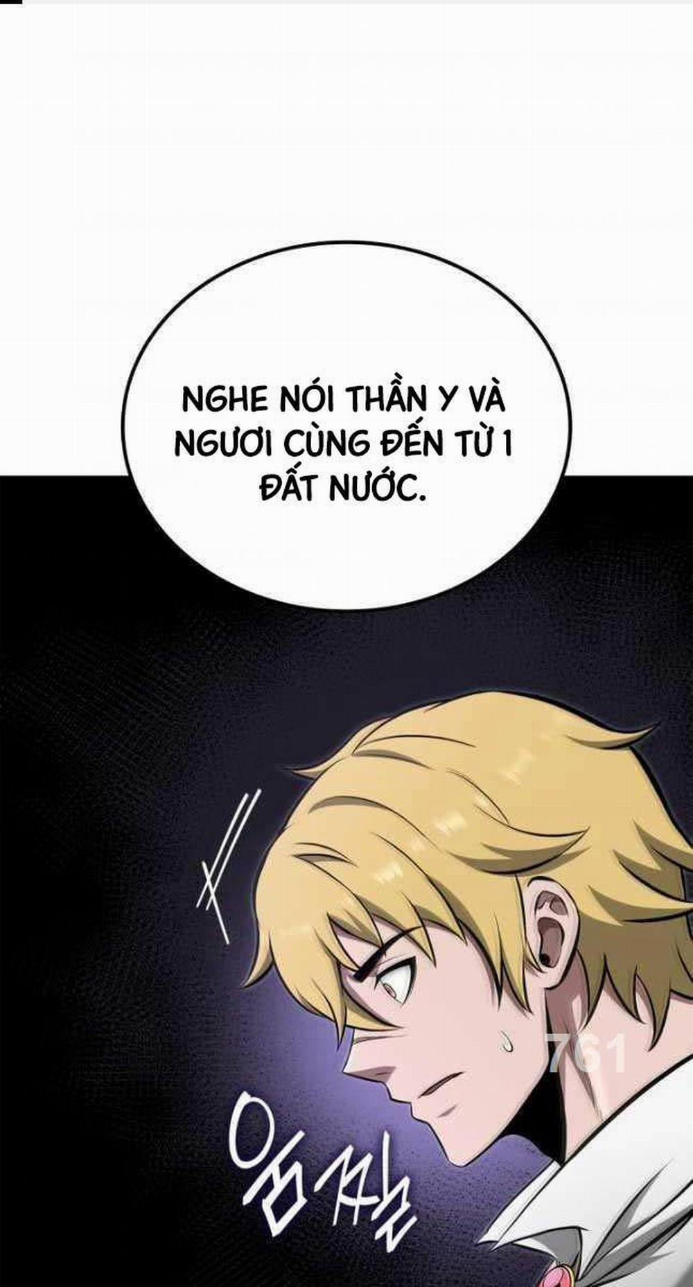 Nhà Vô Địch Kalli 51 trang 0