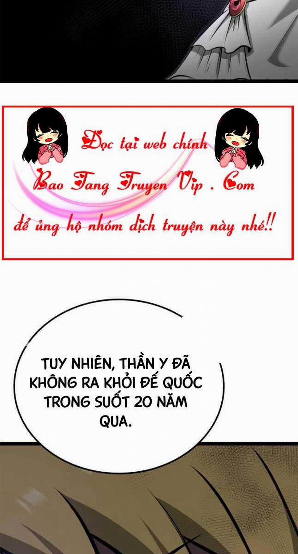 Nhà Vô Địch Kalli 51 trang 1