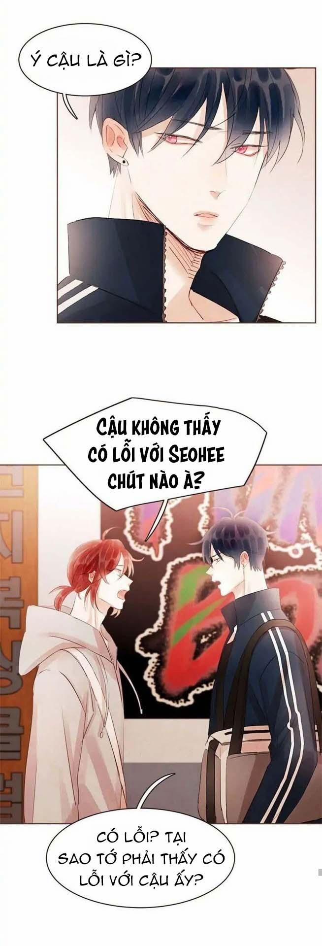 Nhận Biết Tình Yêu (END) 34 trang 14