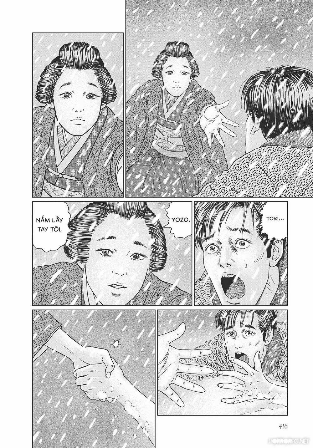 Nhân Gian Thất Cách 17 trang 6