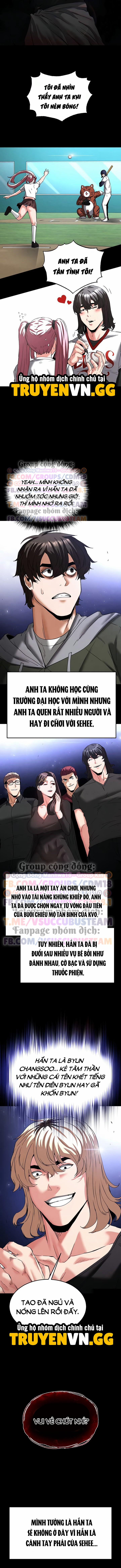 Nhân loại ngày mạt thế! 41 trang 16