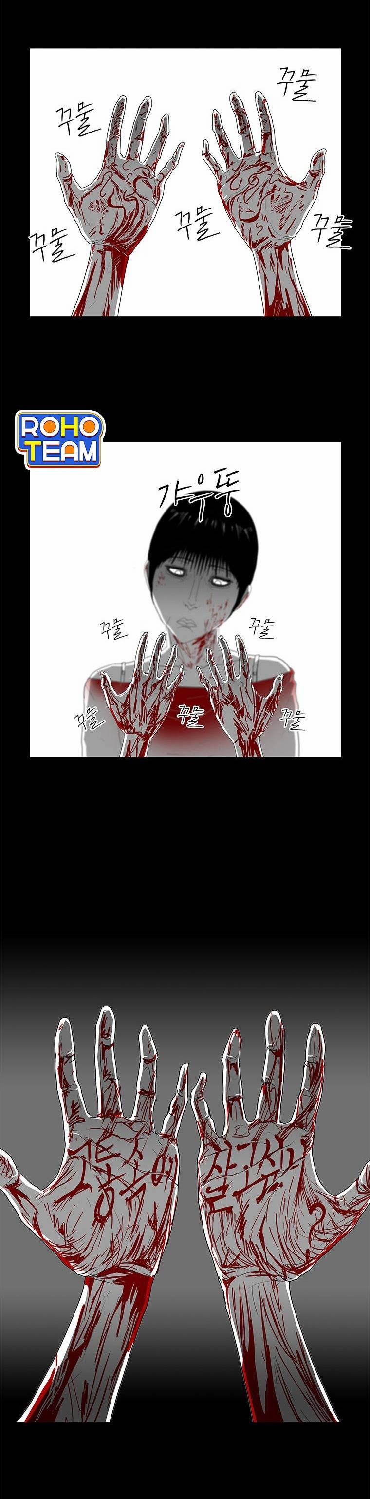 Nhân Loại Tuyệt Chủng 14 trang 27