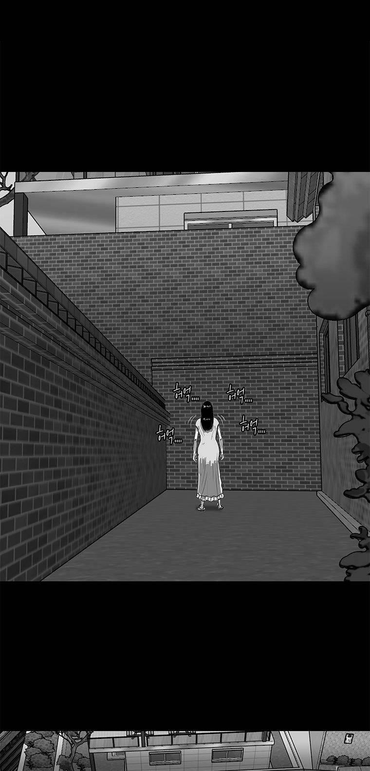 Nhân Loại Tuyệt Chủng 17 trang 30