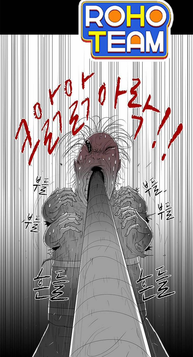 Nhân Loại Tuyệt Chủng 17 trang 4