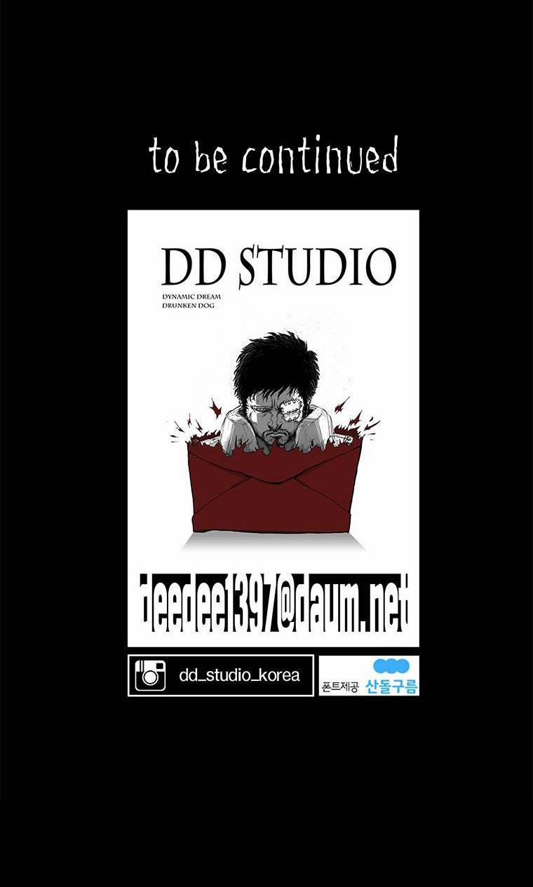 Nhân Loại Tuyệt Chủng 17 trang 53