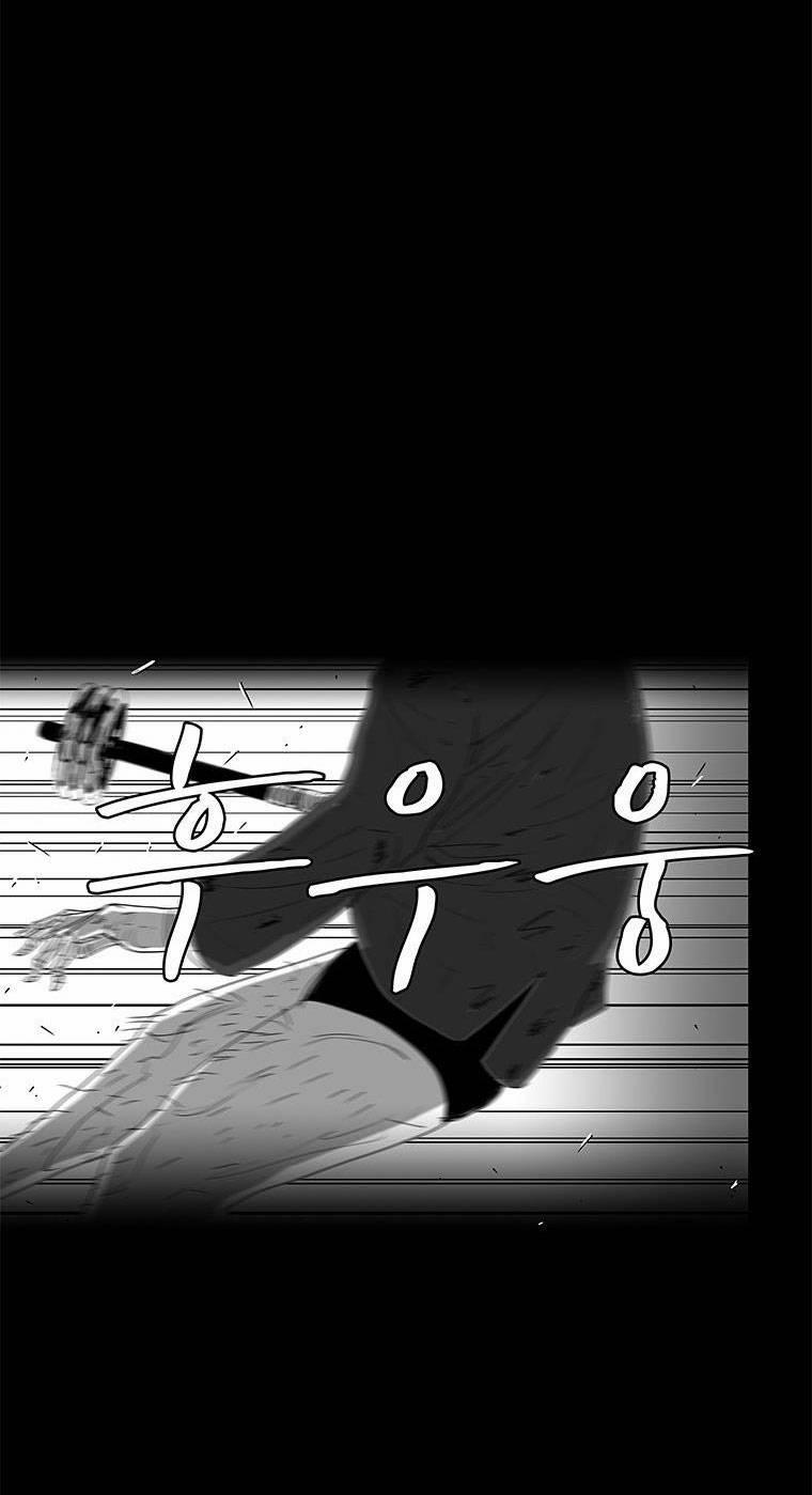 Nhân Loại Tuyệt Chủng 18 trang 42