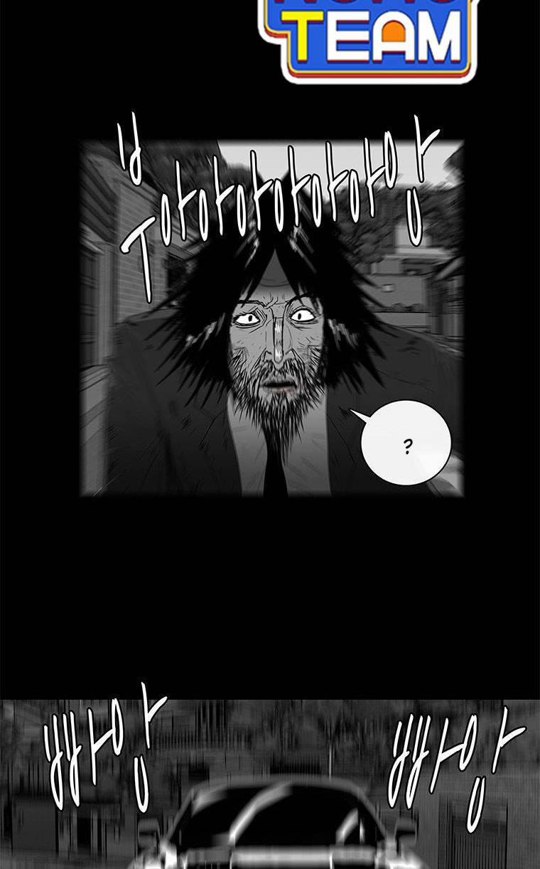 Nhân Loại Tuyệt Chủng 18 trang 52