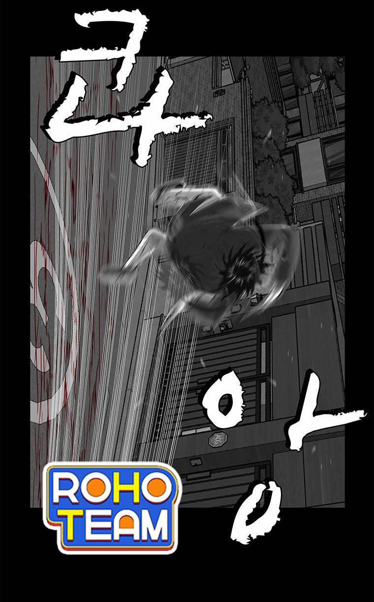 Nhân Loại Tuyệt Chủng 18 trang 54