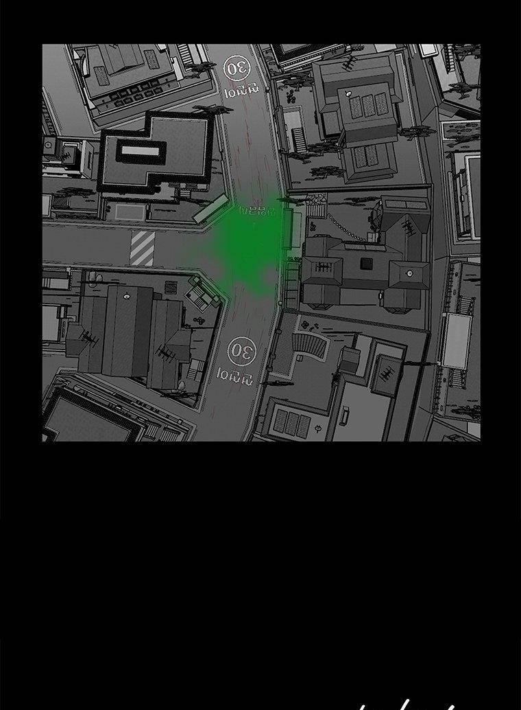 Nhân Loại Tuyệt Chủng 20 trang 68