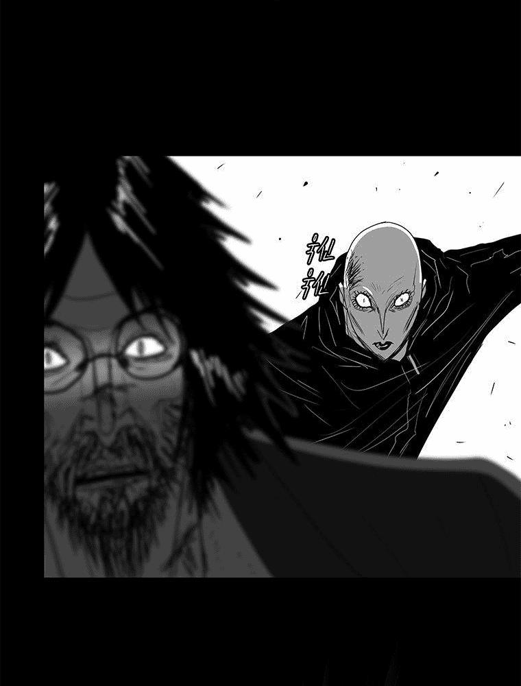 Nhân Loại Tuyệt Chủng 25 trang 41