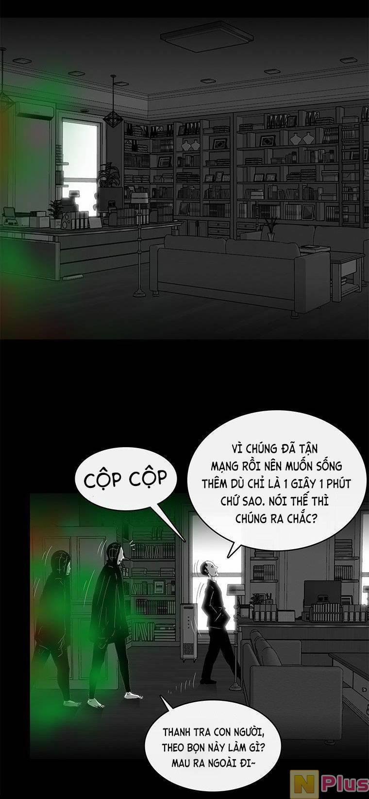 Nhân Loại Tuyệt Chủng 26 trang 11