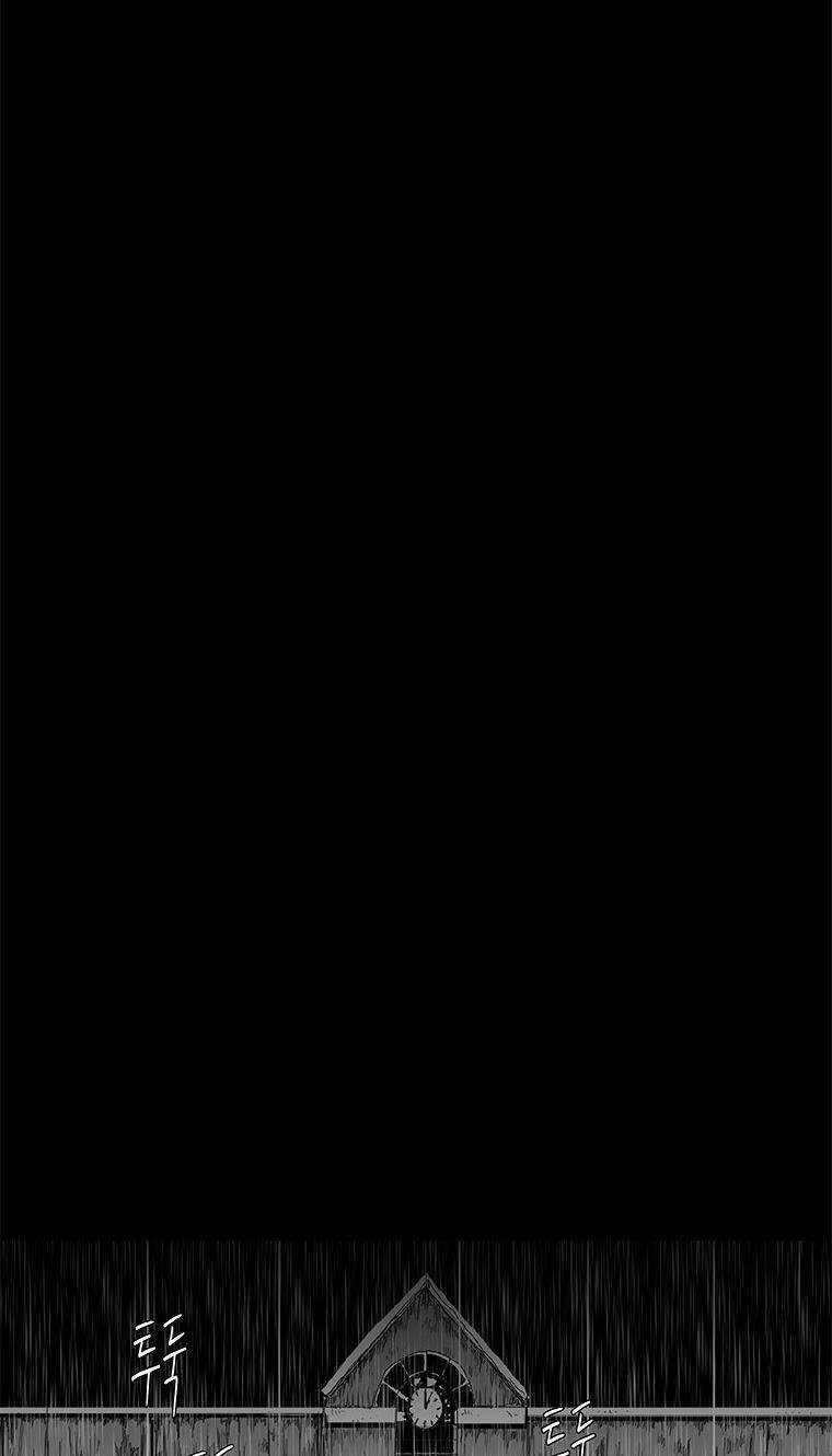 Nhân Loại Tuyệt Chủng 28 trang 38