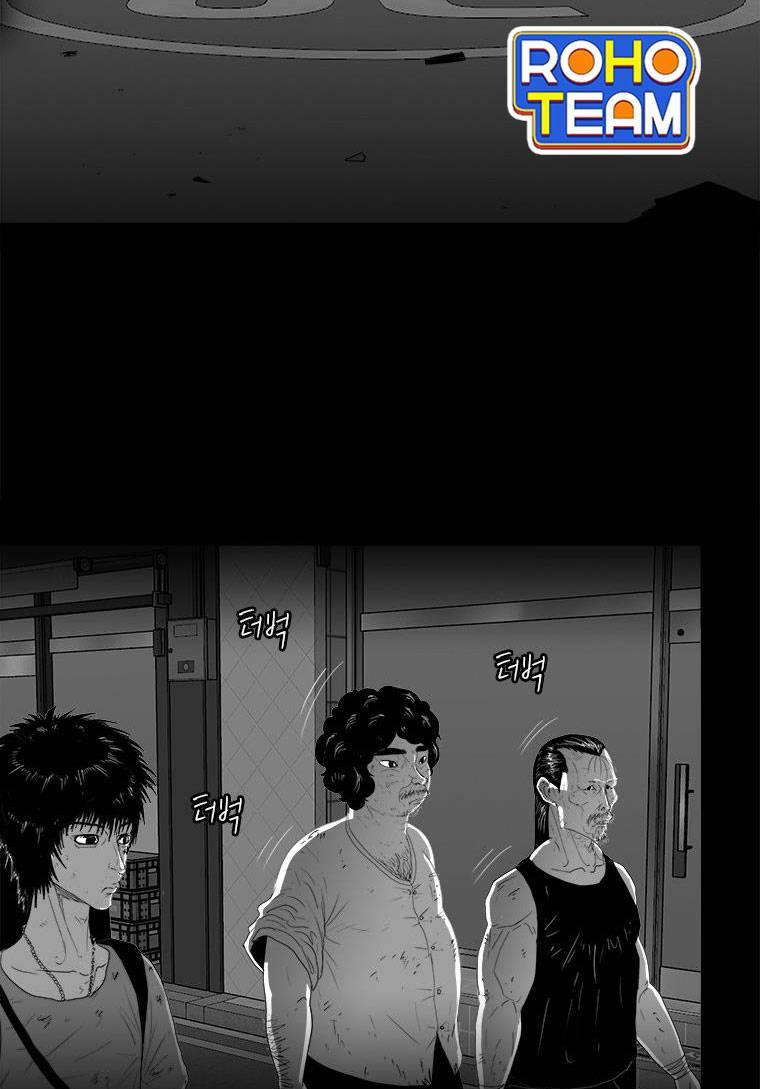 Nhân Loại Tuyệt Chủng 29 trang 2