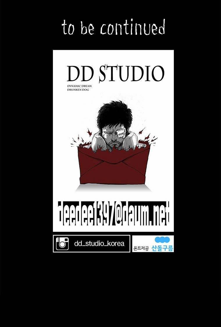 Nhân Loại Tuyệt Chủng 29 trang 72