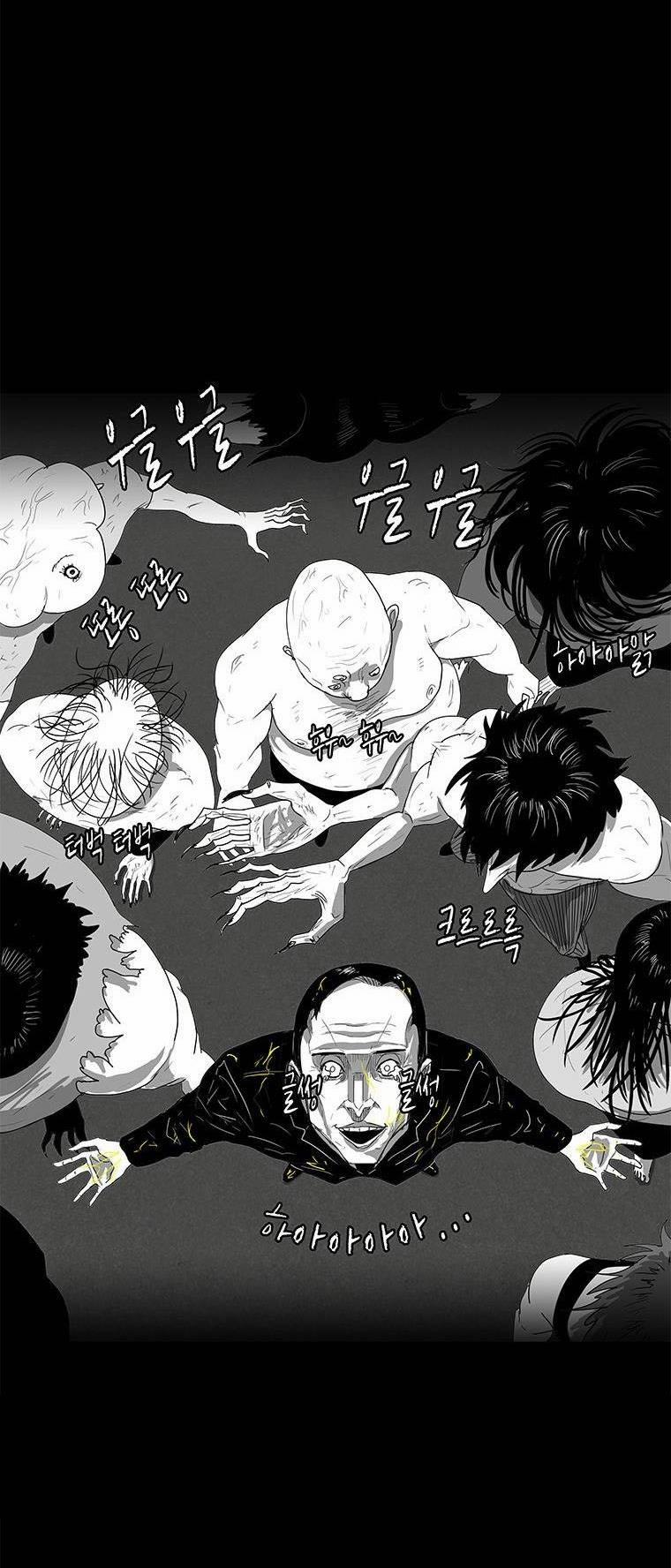 Nhân Loại Tuyệt Chủng 30 trang 4