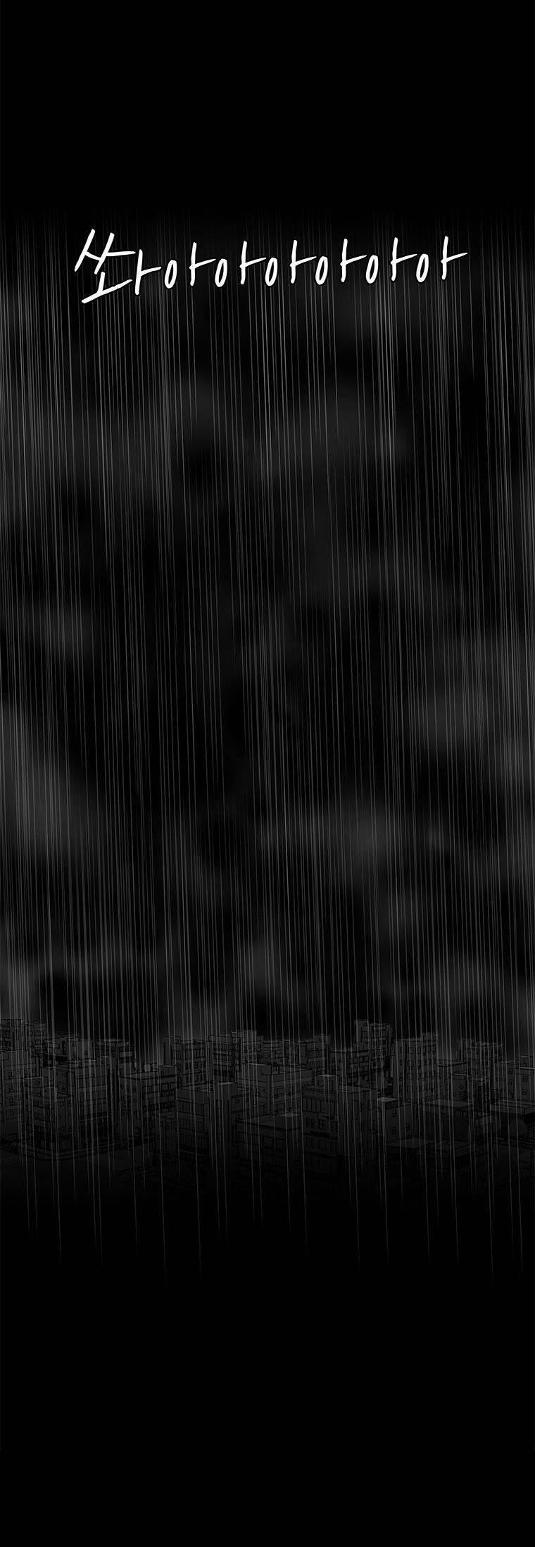 Nhân Loại Tuyệt Chủng 30 trang 64