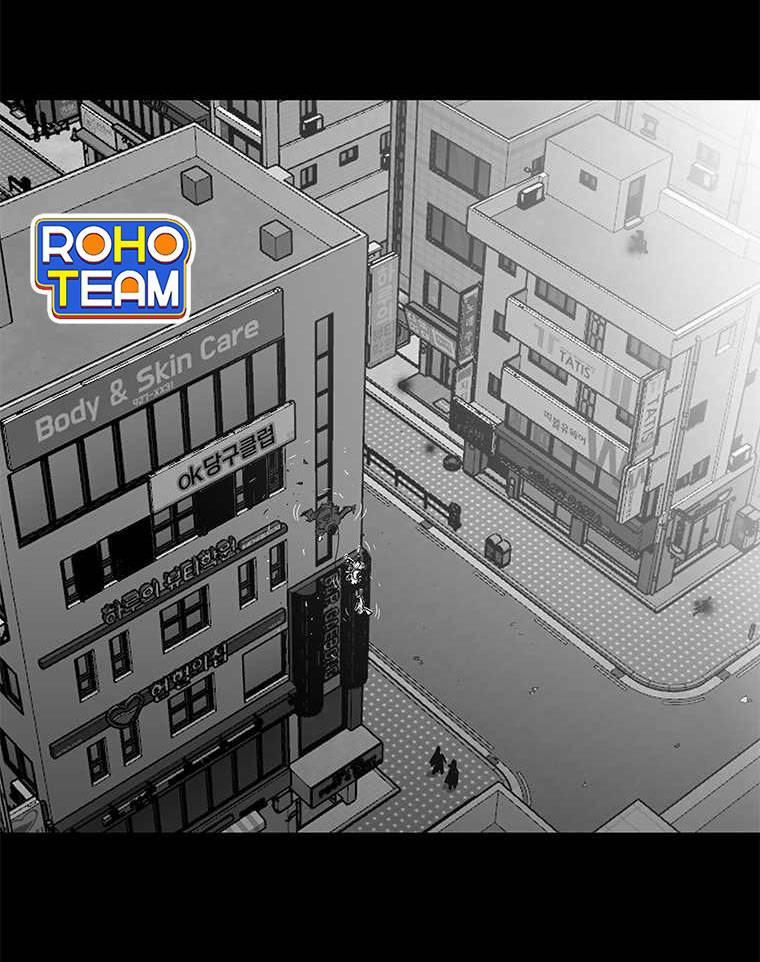 Nhân Loại Tuyệt Chủng 9 trang 12