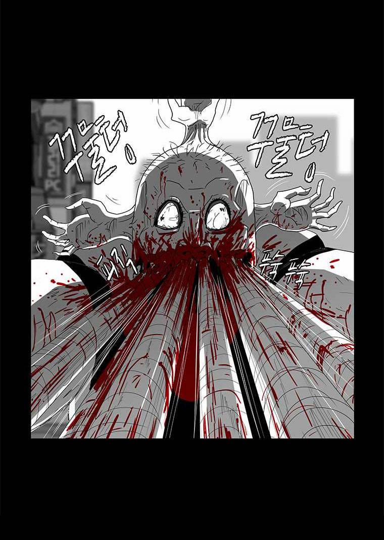 Nhân Loại Tuyệt Chủng 9 trang 51