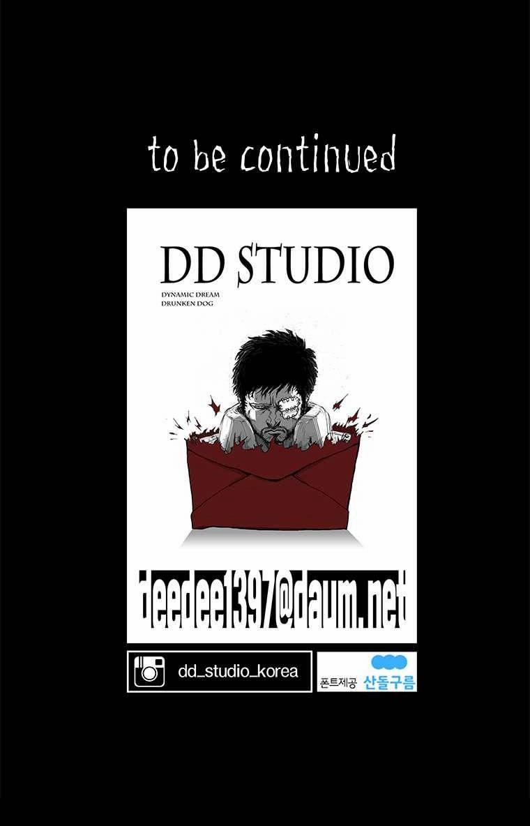 Nhân Loại Tuyệt Chủng 9 trang 91