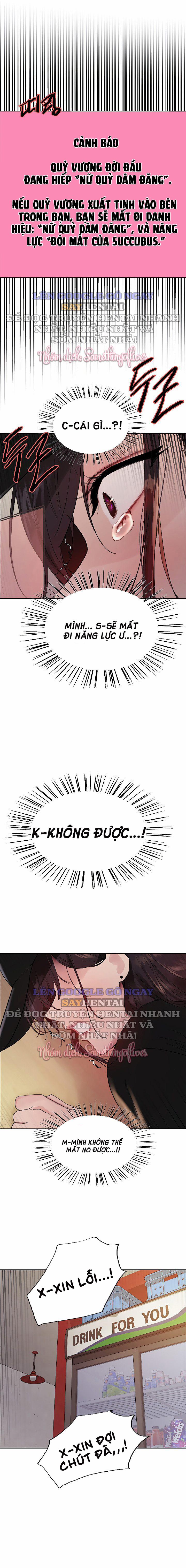 Nhãn Lực Toàn Năng 119 trang 13