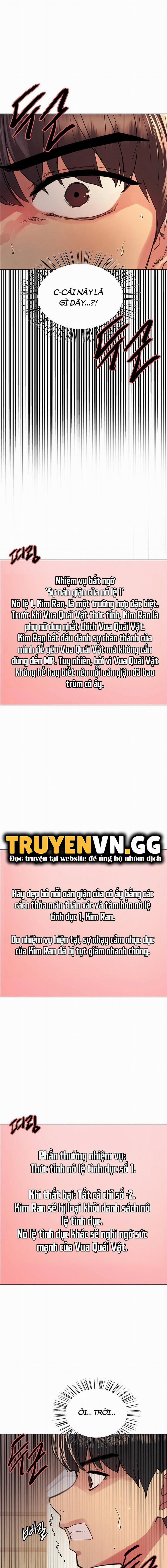 Nhãn Lực Toàn Năng 40 trang 6