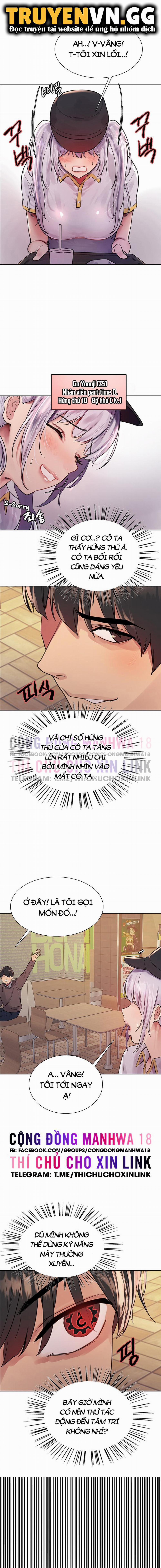 Nhãn Lực Toàn Năng 43 trang 14