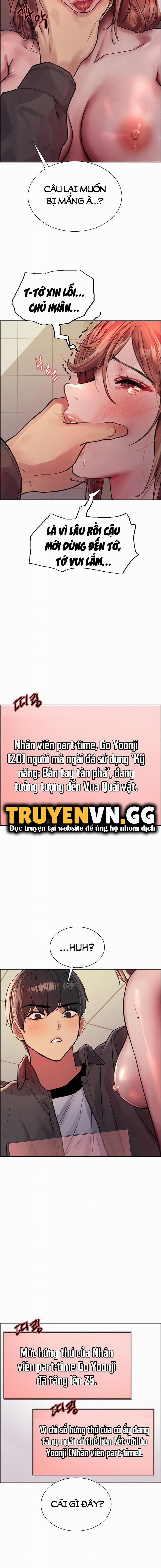 Nhãn Lực Toàn Năng 47 trang 4