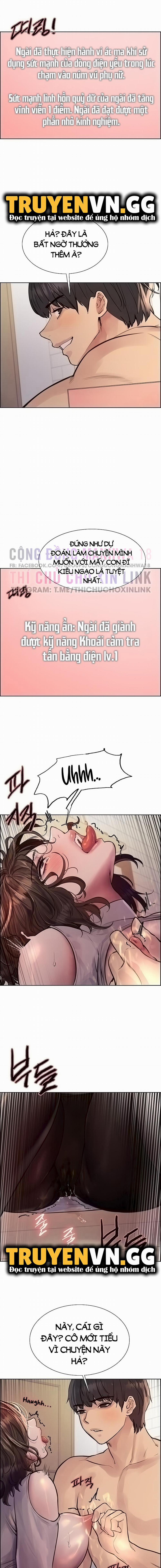 Nhãn Lực Toàn Năng 59 trang 7