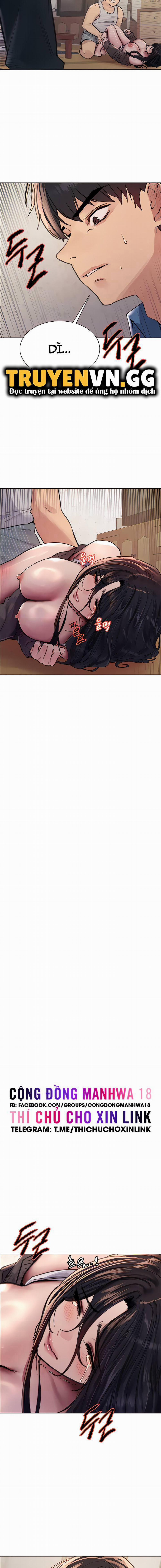 Nhãn Lực Toàn Năng 63 trang 1