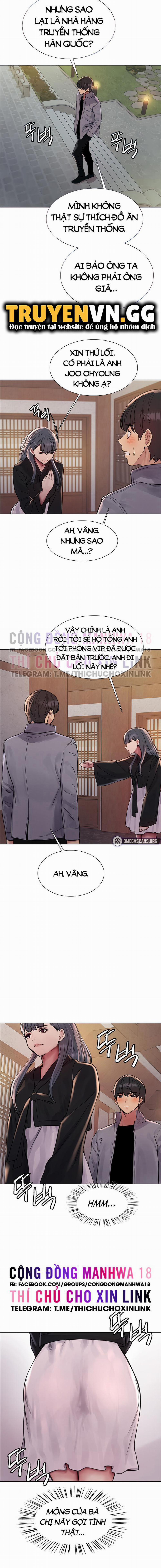 Nhãn Lực Toàn Năng 66 trang 3