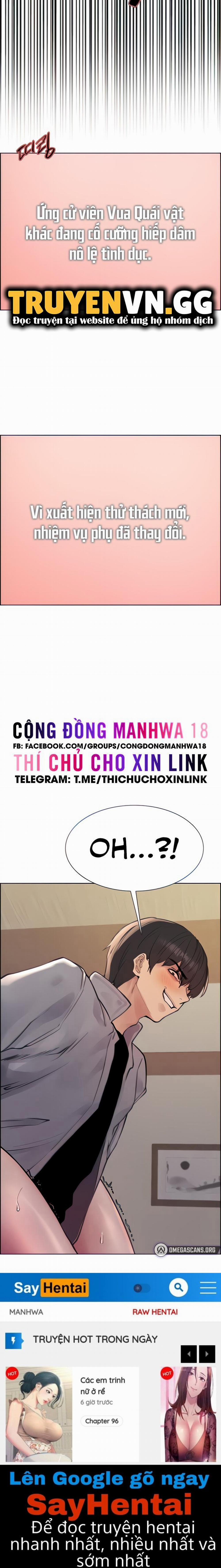 Nhãn Lực Toàn Năng 67 trang 12