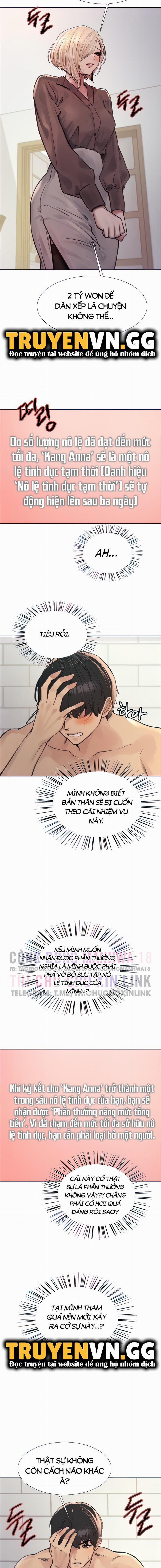 Nhãn Lực Toàn Năng 69 trang 2