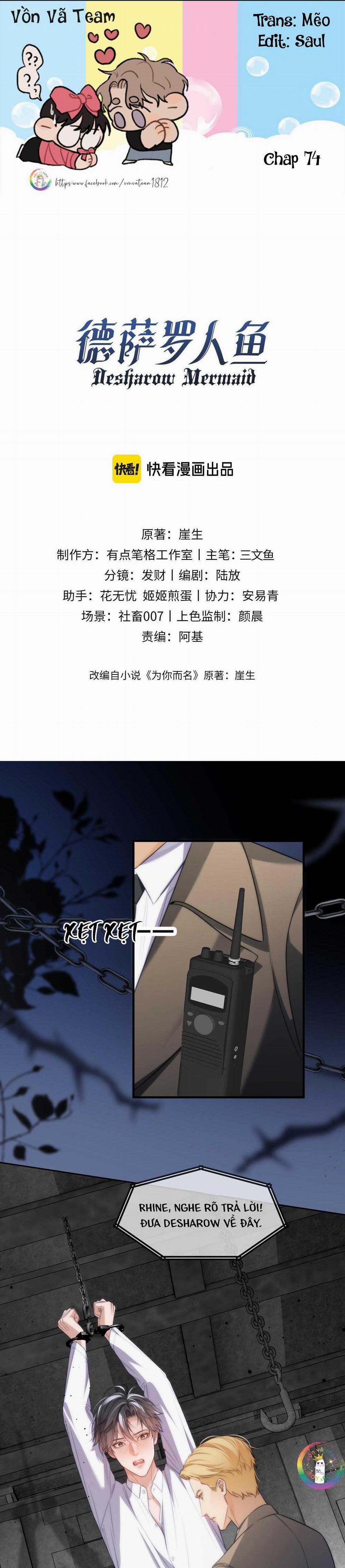 Nhân Ngư Desharow 74 trang 0