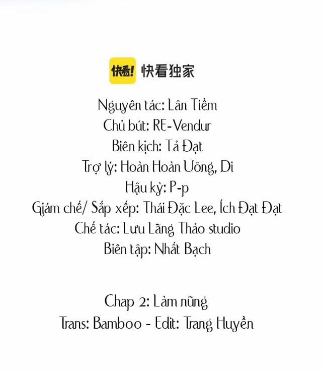Nhân Ngư Hãm Lạc 2 trang 1