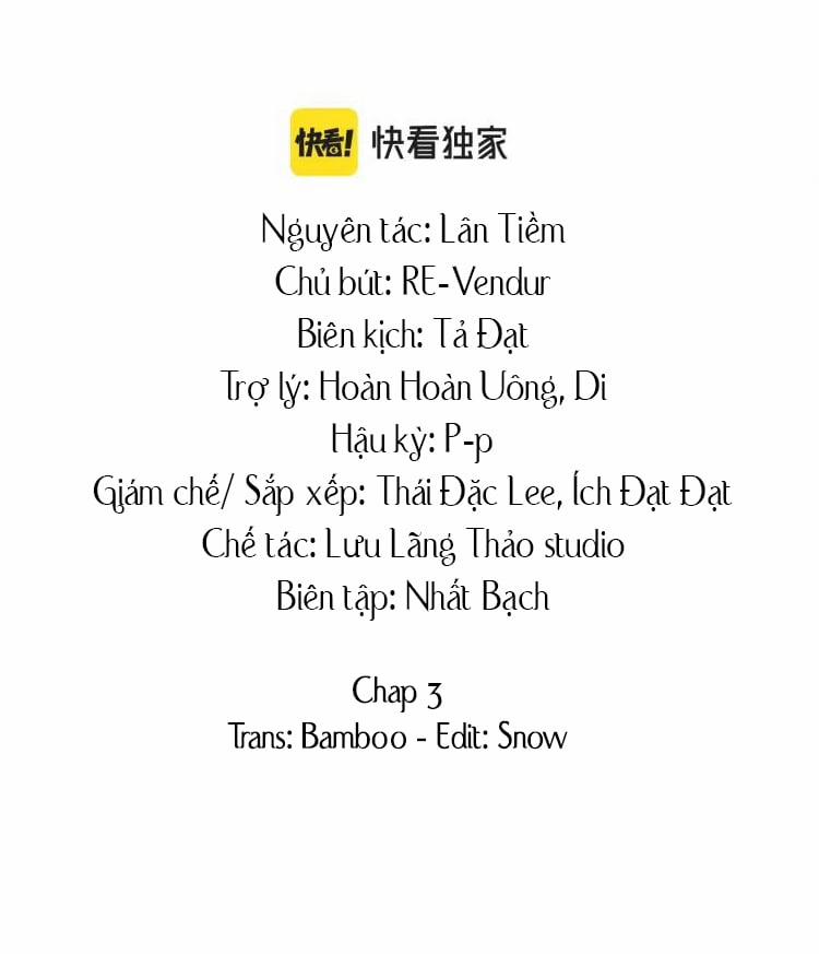 Nhân Ngư Hãm Lạc 3 trang 0