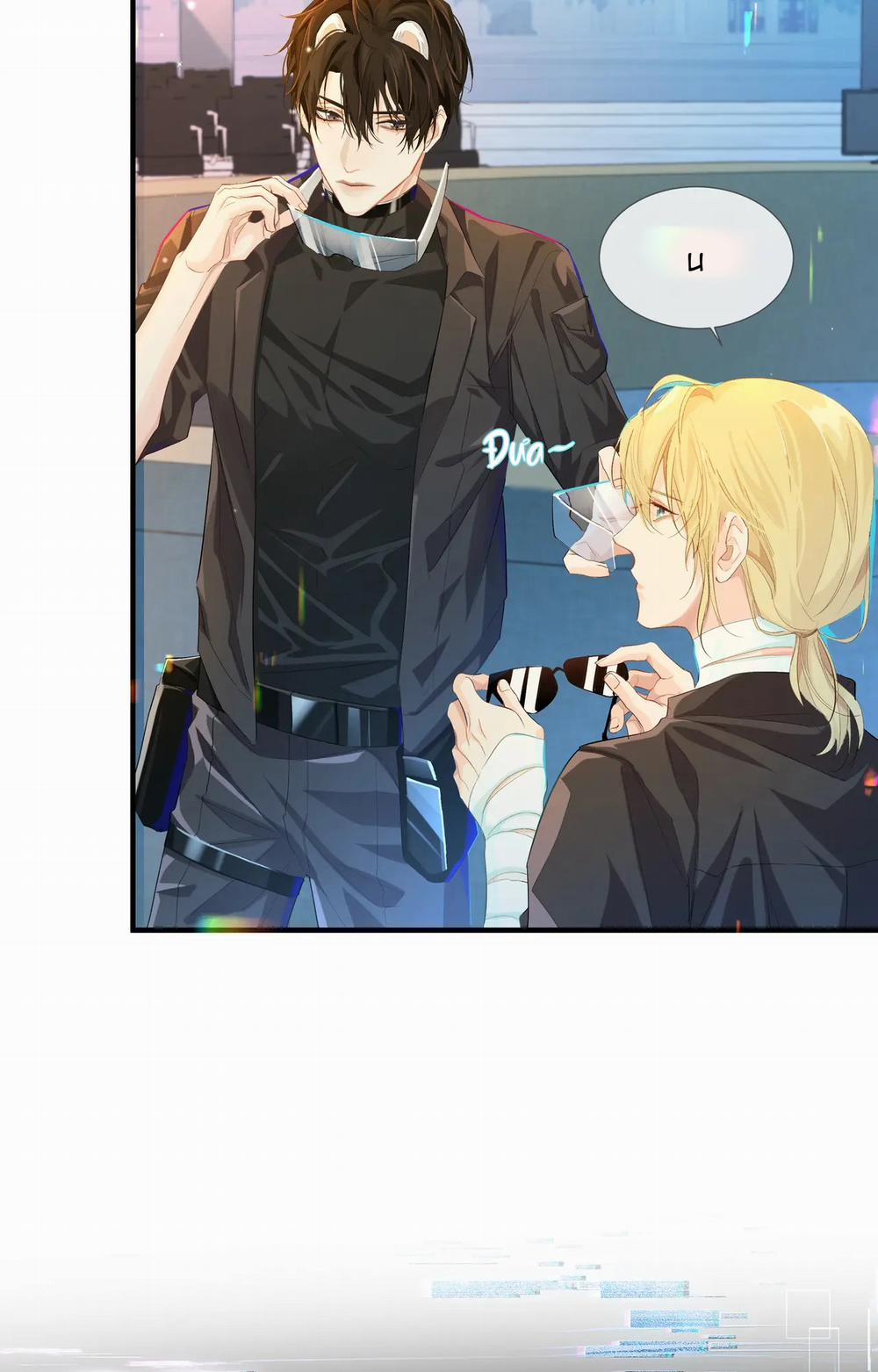 Nhân Ngư Hãm Lạc 5 trang 16