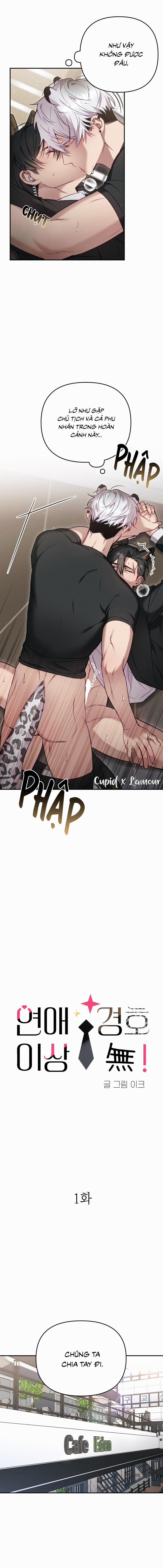 [NHÂN THÚ] CON BÁO ĐOO CON CHÓ 1 trang 2