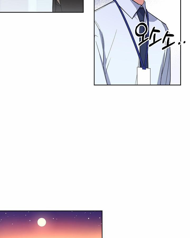 Nhận Thức Tình Yêu 3 trang 26