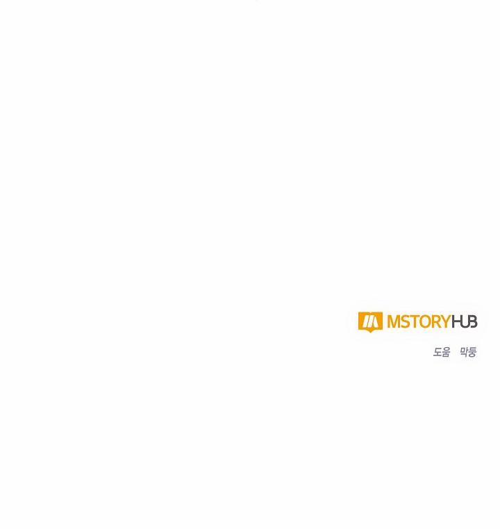 Nhận Thức Tình Yêu 7 trang 76