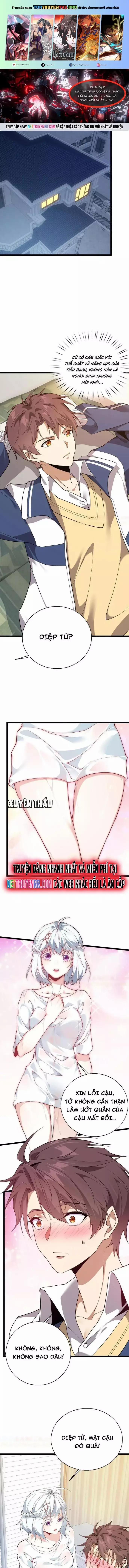 Nhân Tộc Cấm Khu, Thần Ma Dừng Bước 27 trang 0