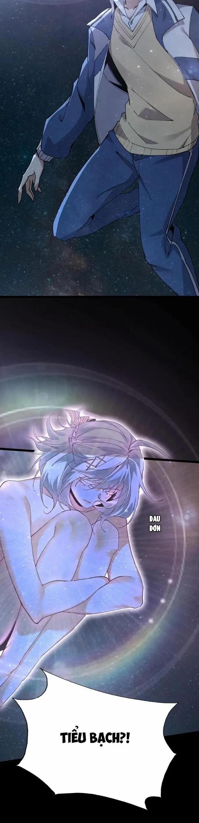 Nhân Tộc Cấm Khu, Thần Ma Dừng Bước 27 trang 4