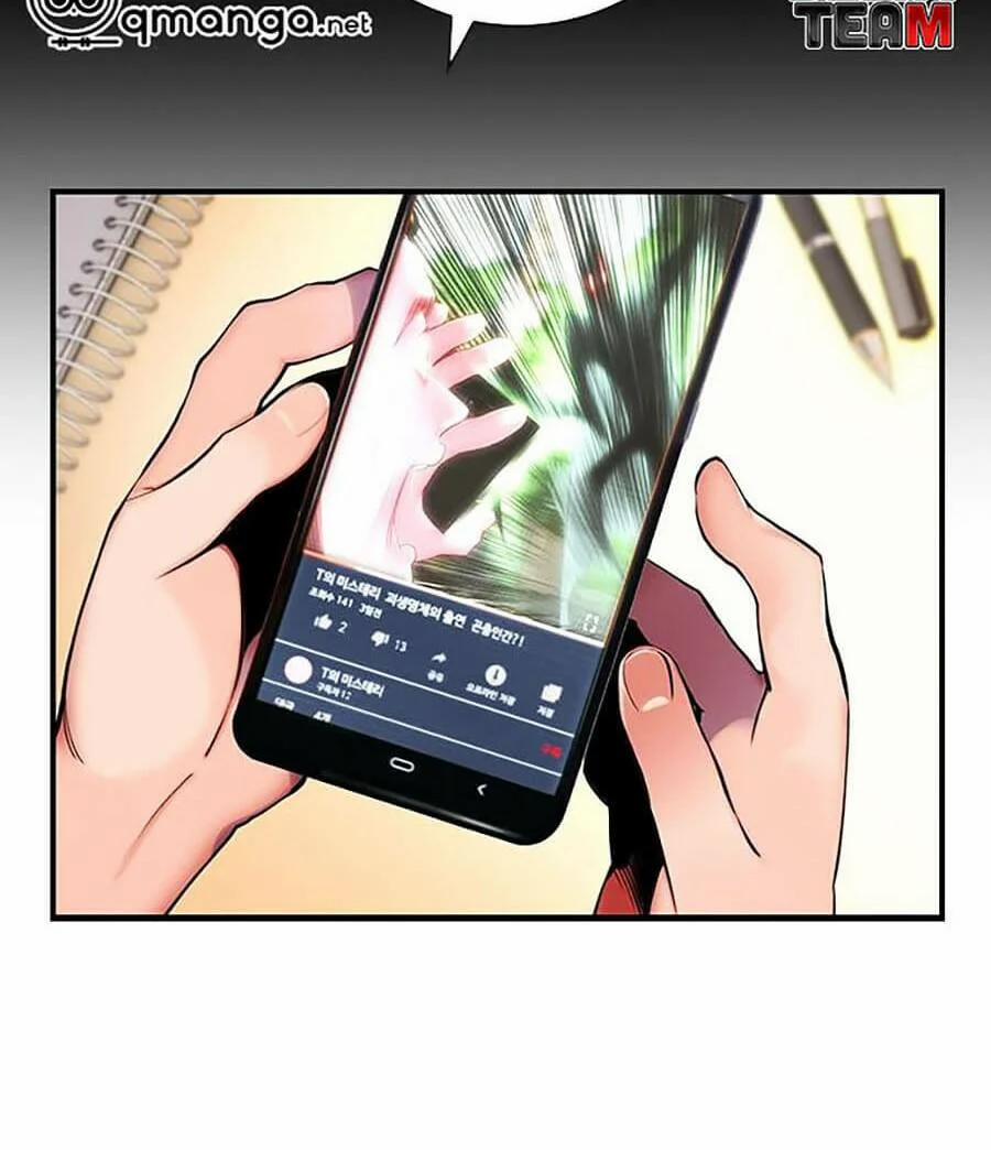 Nhân Trùng Đại Chiến 1 trang 7