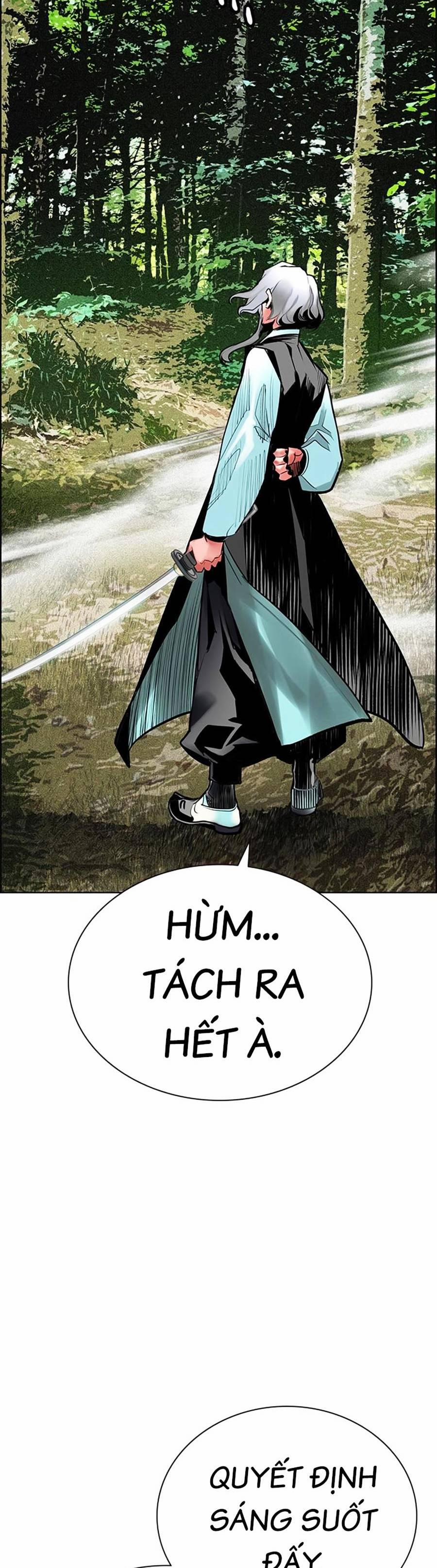 Nhân Trùng Đại Chiến 100 trang 19